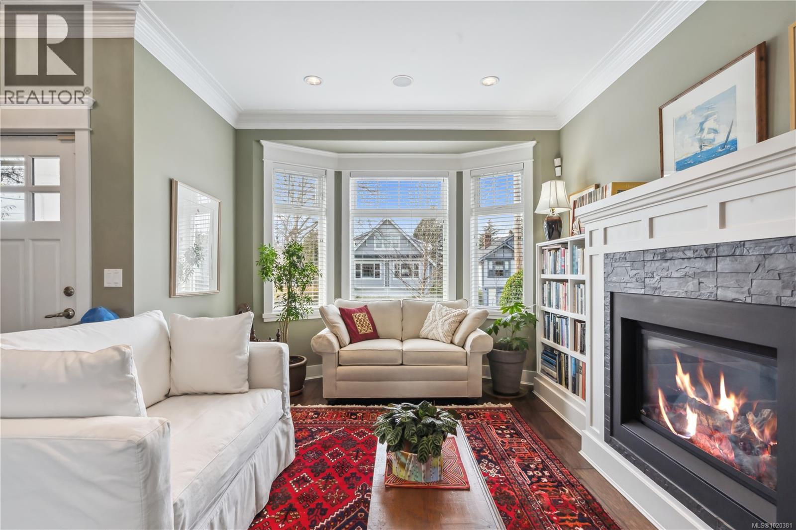 2443 Florence St, Oak Bay