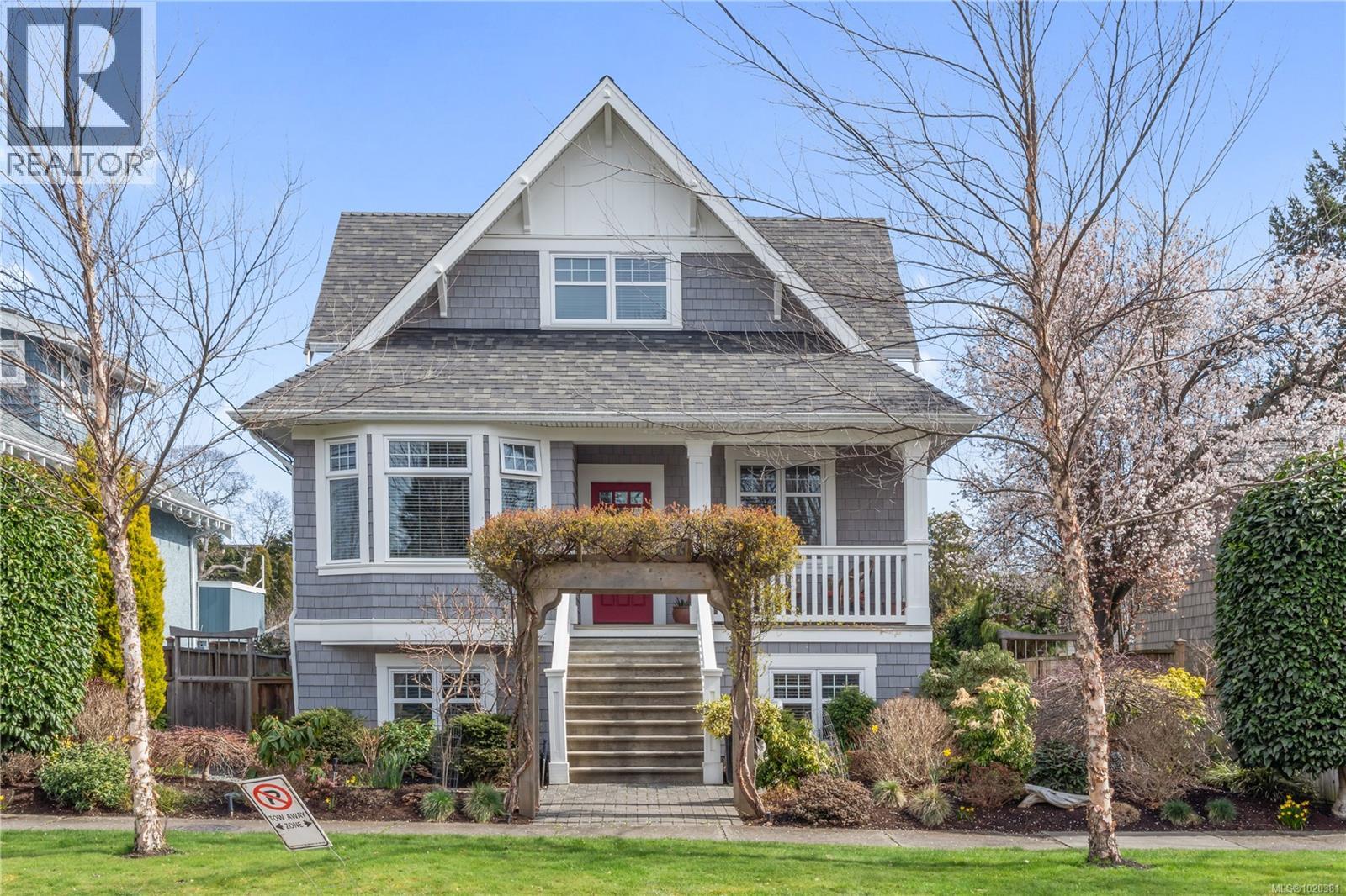 2443 Florence St, Oak Bay