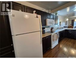 Laundry room - 515 Beckwell Avenue, Radville, SK S0C2G0 Photo 13