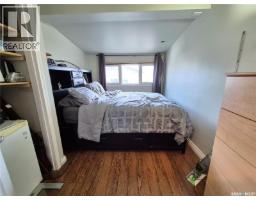515 Beckwell Avenue, Radville, SK S0C2G0 Photo 19