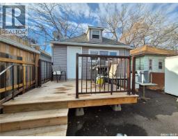 515 Beckwell Avenue, Radville, SK S0C2G0 Photo 40