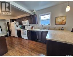 Other - 515 Beckwell Avenue, Radville, SK S0C2G0 Photo 8