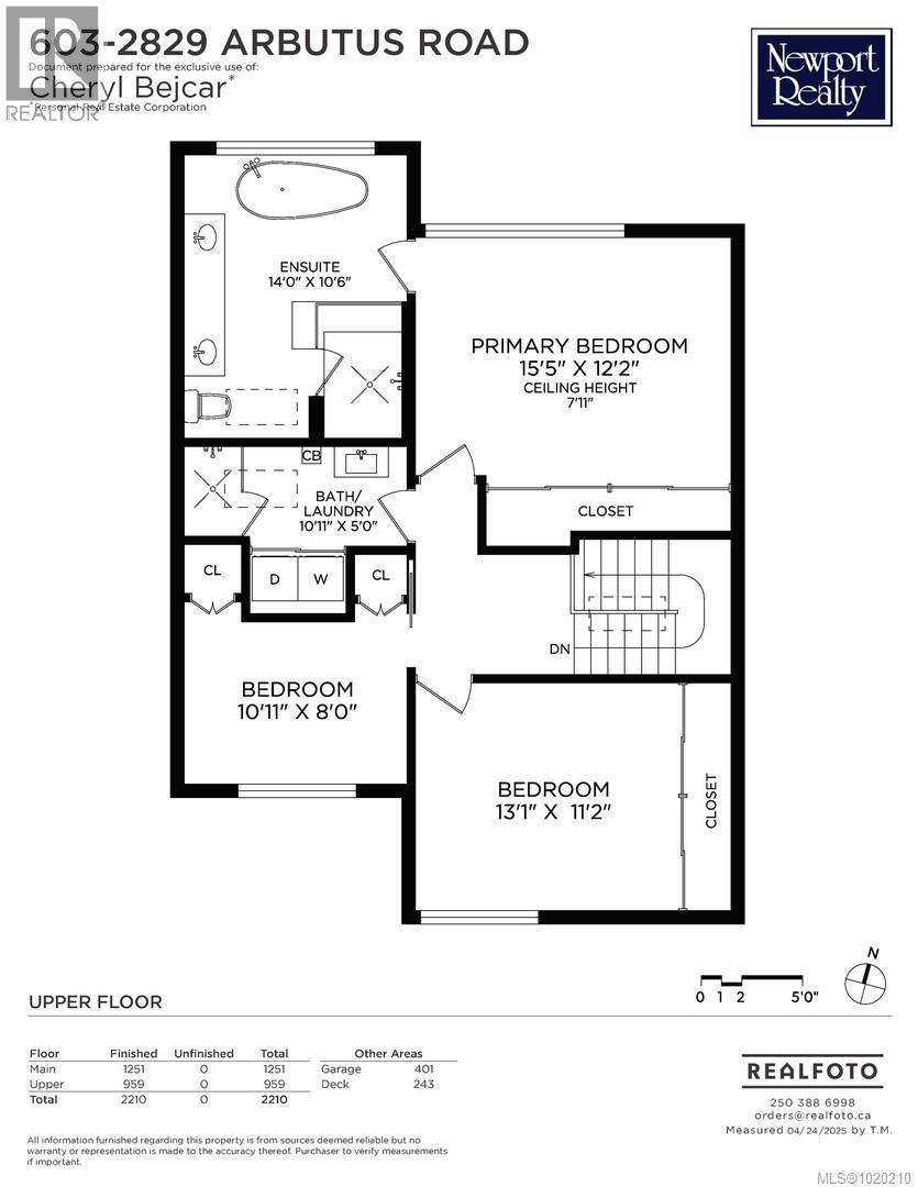 603 2829 Arbutus Rd, Saanich