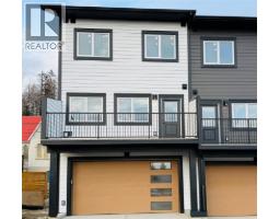 2pc Bathroom - 70 Boundary Street Unit# 200, Kimberley, BC V1A2H4 Photo 7