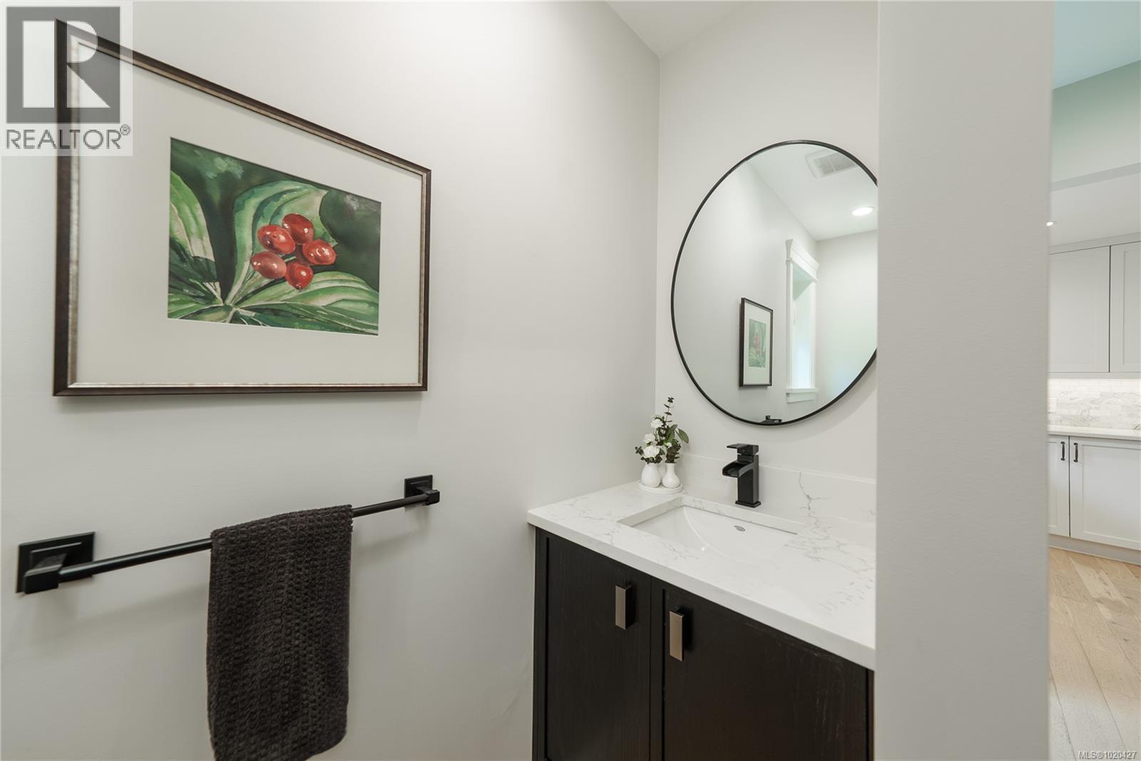  2780 Arbutus Road, Saanich