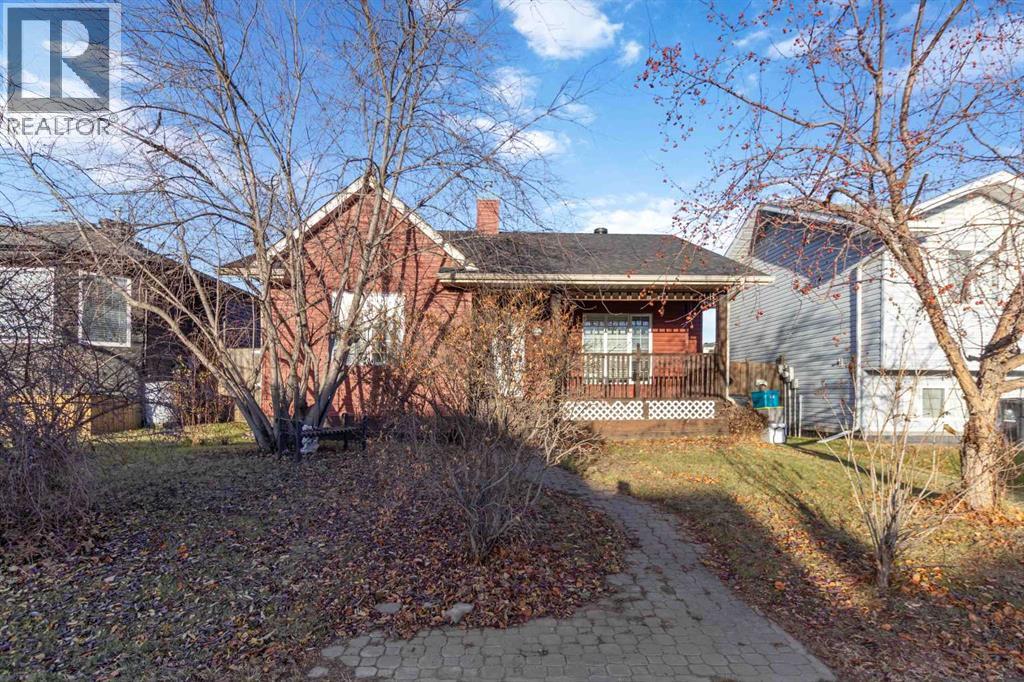 120 Atkinson Road, Fort McMurray