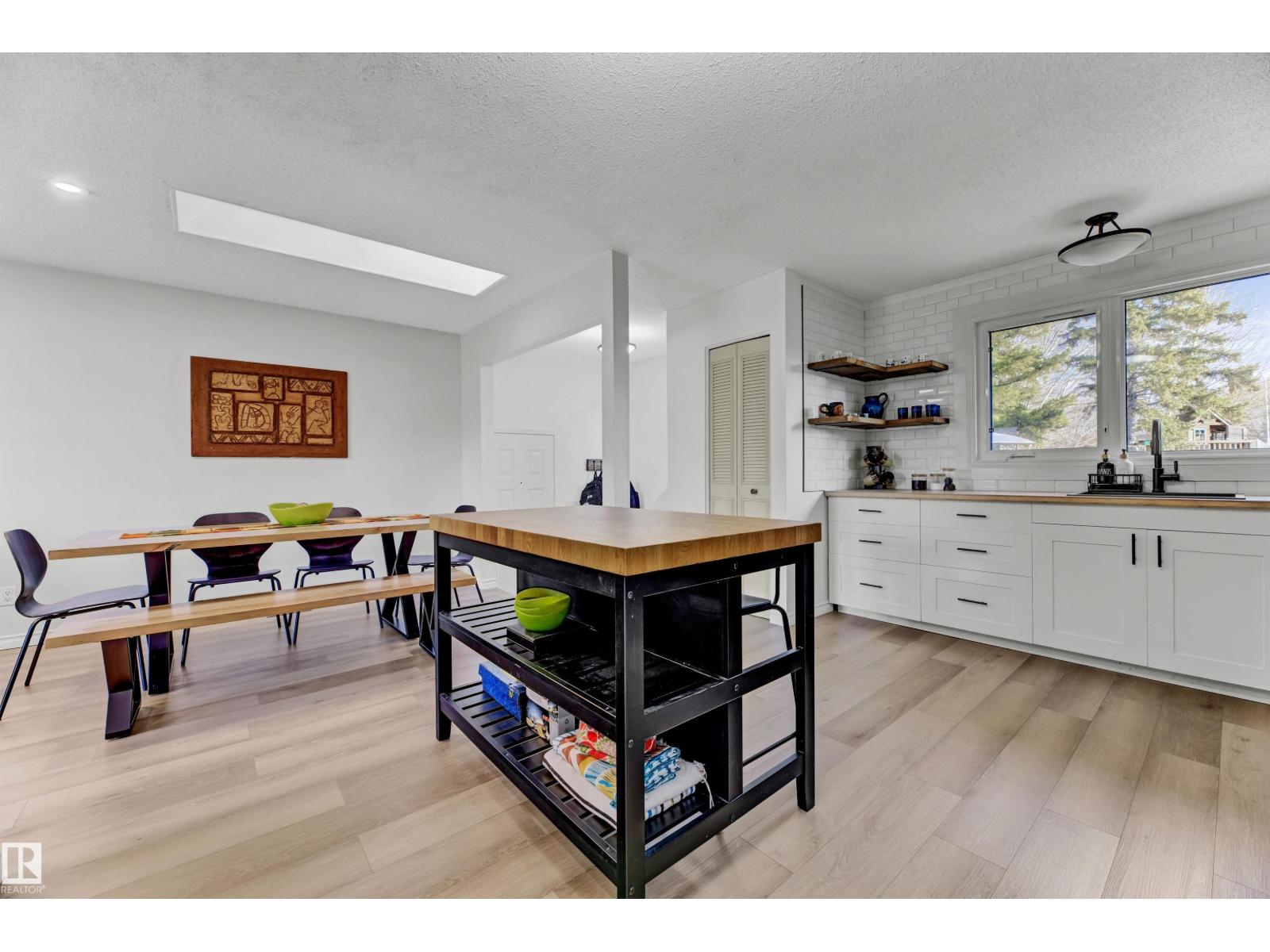 210 GEORGIAN WY, Sherwood Park