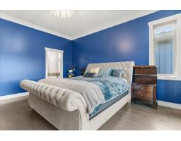 Pantry - 216 51075 Falls Court, Eastern Hillsides, Chilliwack, BC V4Z1K7 Photo 11
