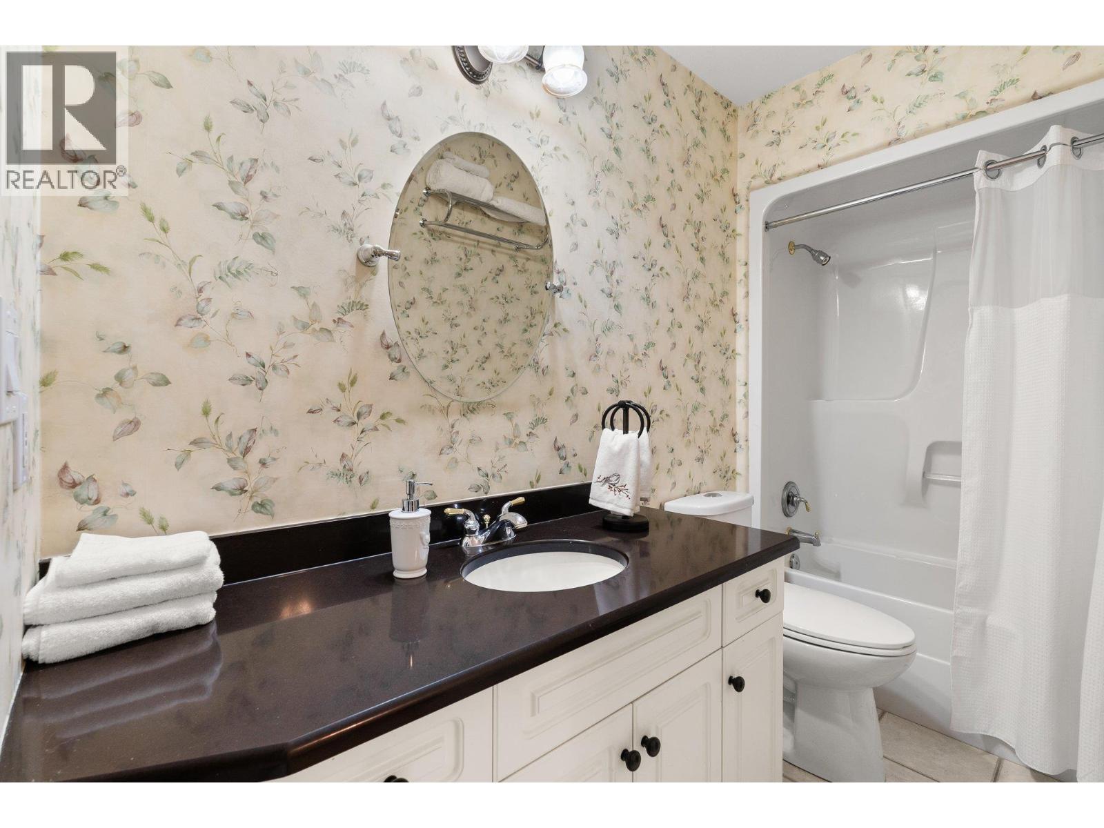  3889 Gallaghers Other, Kelowna