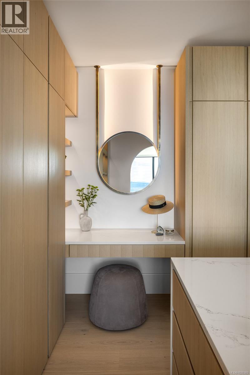  4040 White Rock Street, Saanich