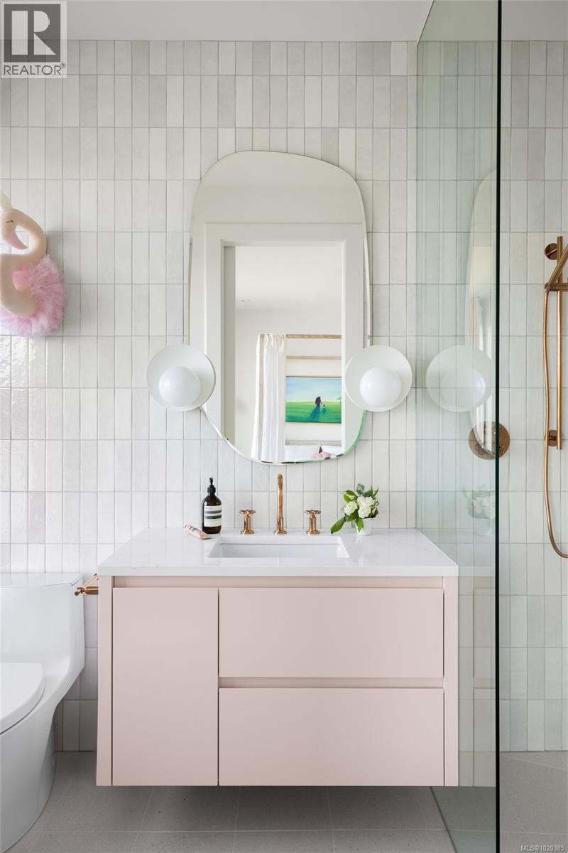  4040 White Rock Street, Saanich