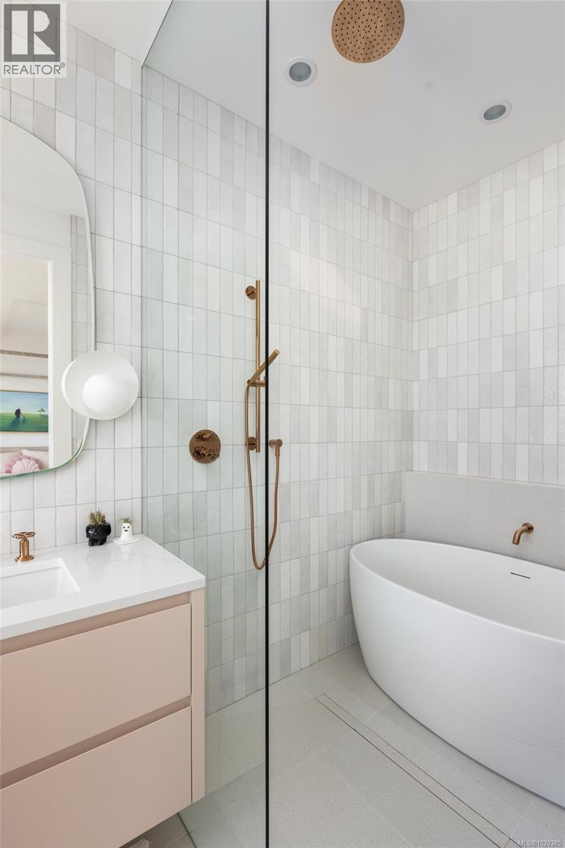  4040 White Rock Street, Saanich