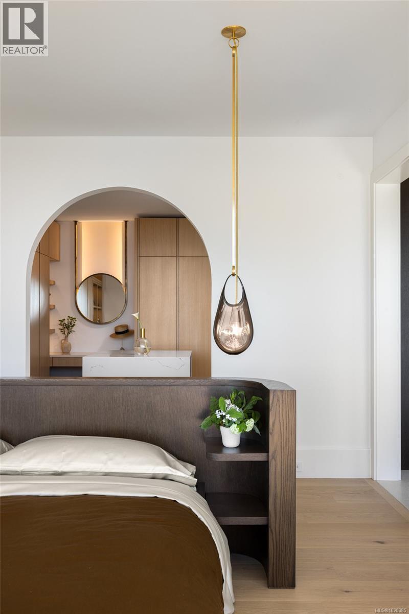  4040 White Rock Street, Saanich