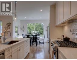 1414 Sunrise Place, Gibsons, BC V0N1V5 Photo 22