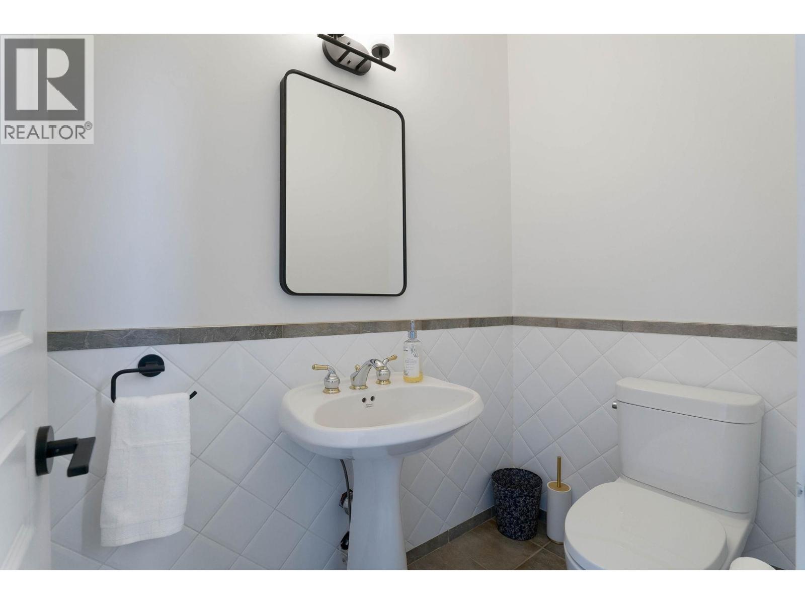  1022 James Hockey Place, Kelowna