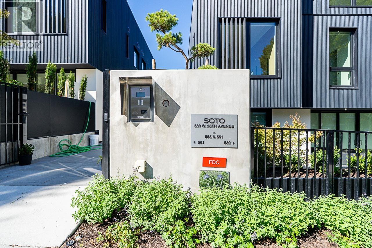 202 539 W 28TH AVENUE, Vancouver