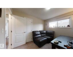 #18 12050 17 Av Sw, Edmonton, AB T6W1X4 Photo 30
