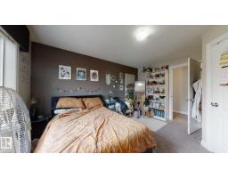 #18 12050 17 Av Sw, Edmonton, AB T6W1X4 Photo 35