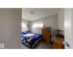 #18 12050 17 Av Sw, Edmonton, AB T6W1X4 Photo 38