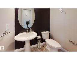 #18 12050 17 Av Sw, Edmonton, AB T6W1X4 Photo 43