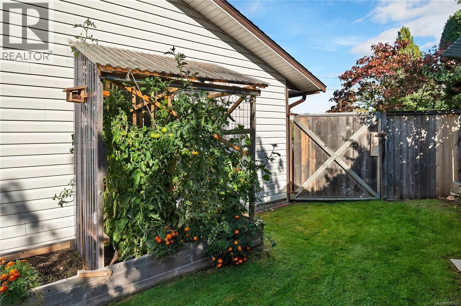 468 Raza Pl, Campbell River