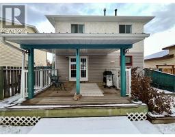 128 Spieker Avenue, Tumbler Ridge, BC V0C2W0 Photo 13