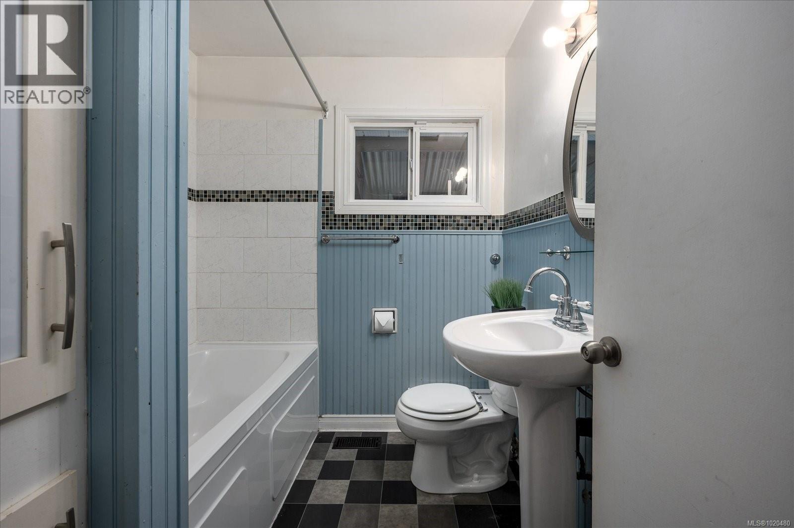 1121 Bush St, Nanaimo