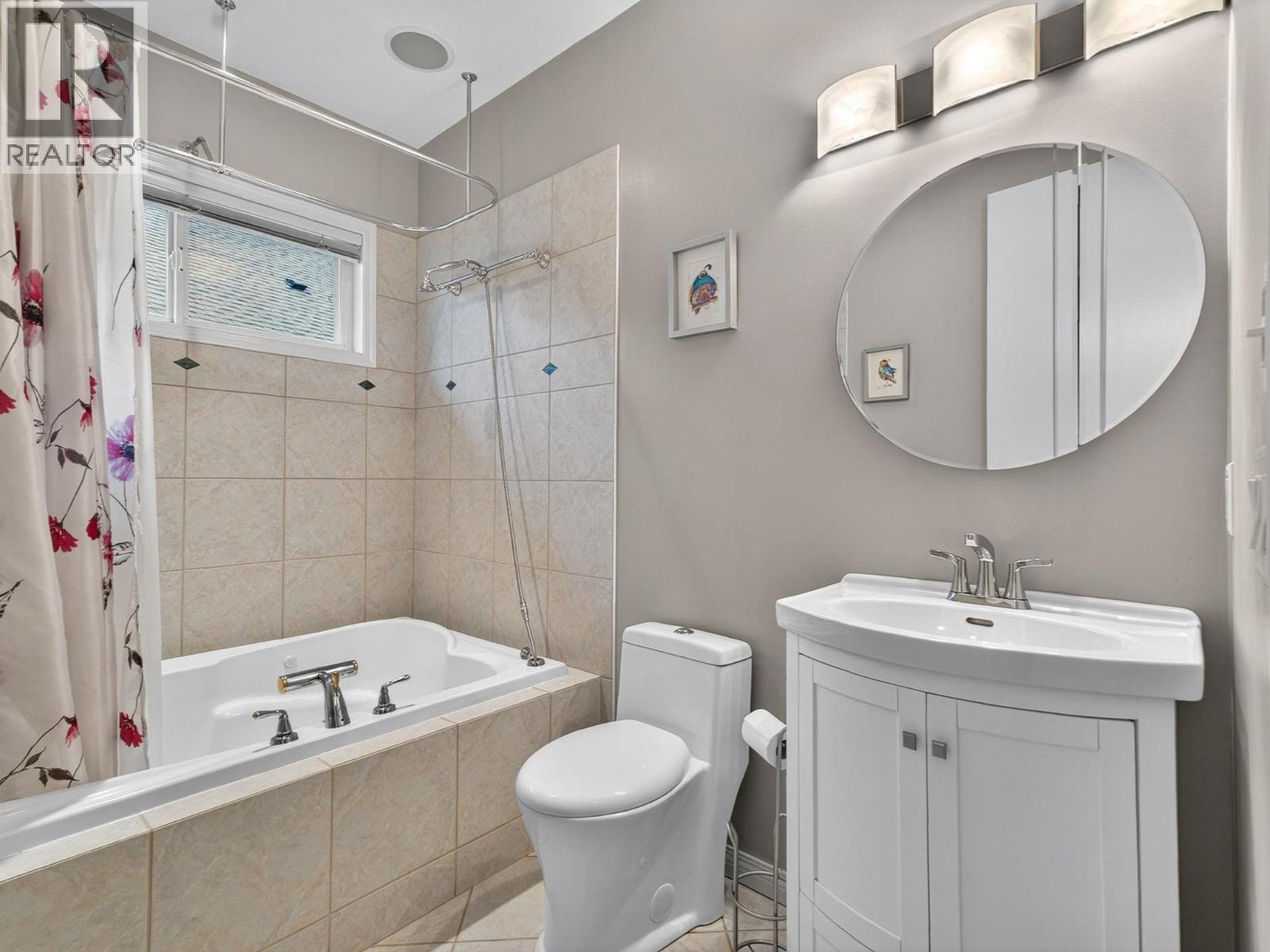 208 665 Cook Road, Kelowna