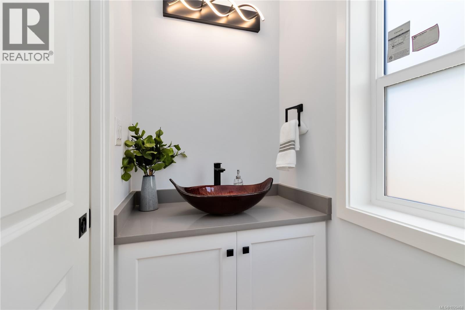 6987 Hagan Rd, Central Saanich