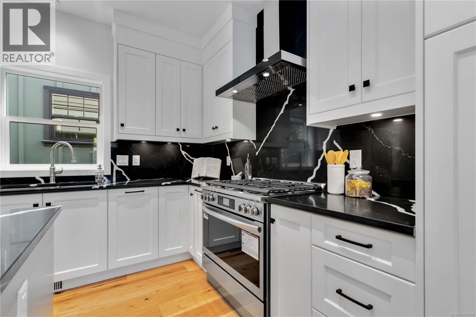 6987 Hagan Rd, Central Saanich