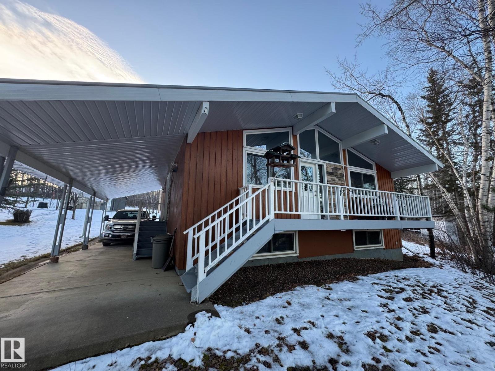 4707 53 ST - Photo 3 of 26, Athabasca Town, Alberta