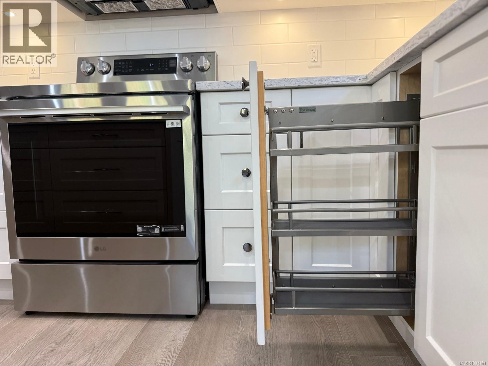 2033 Oakhill Pl, Duncan