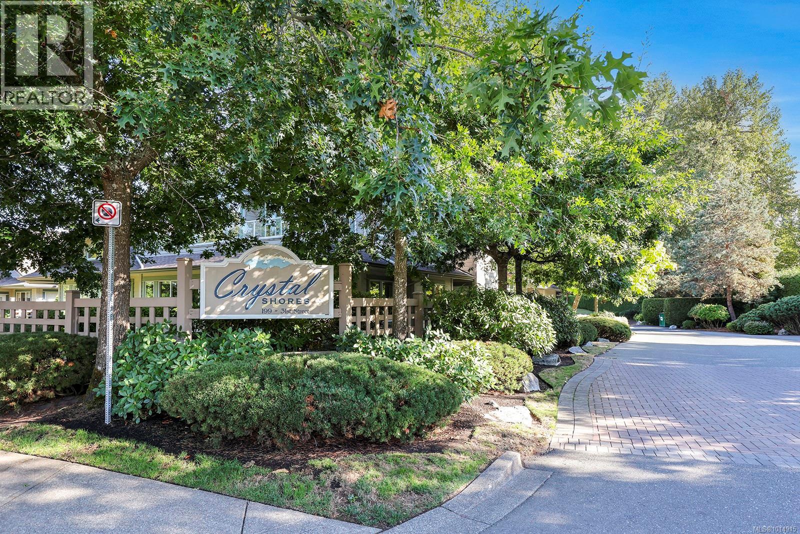 5 199 31st St, Courtenay