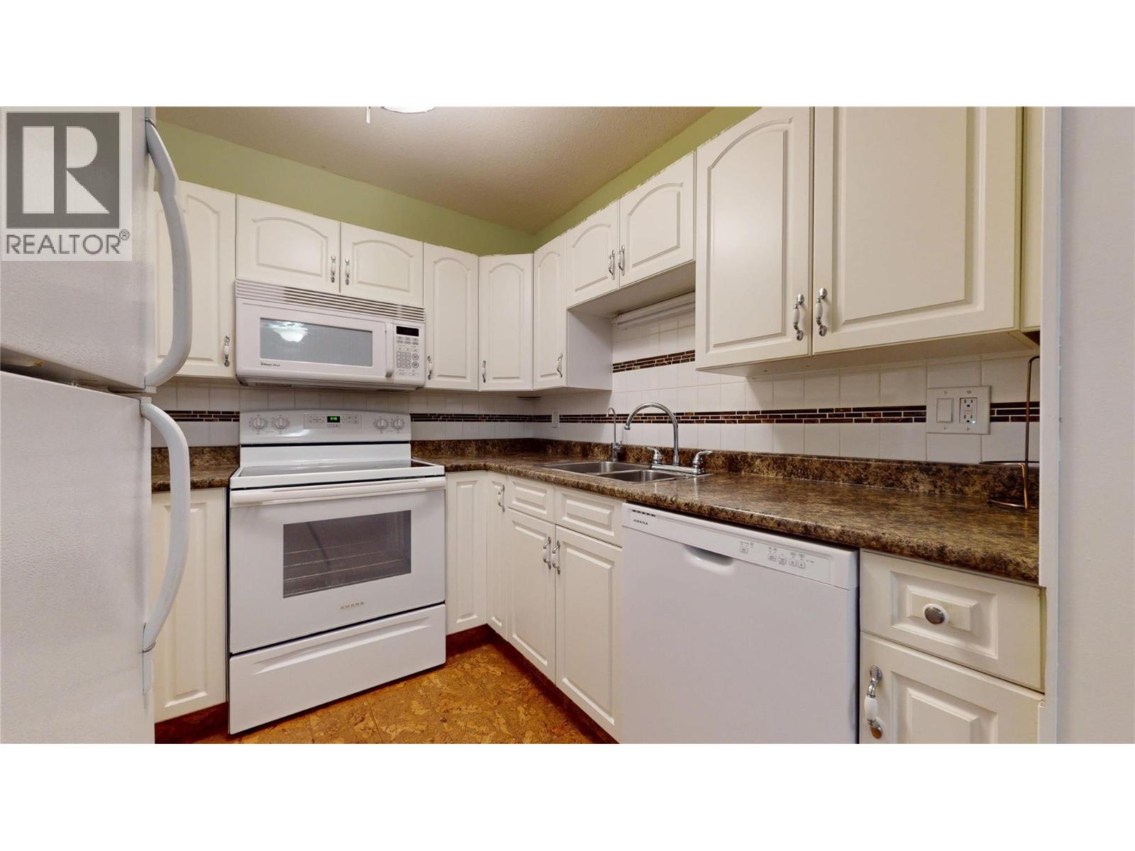 2365 12 Street N Unit# 203, Cranbrook