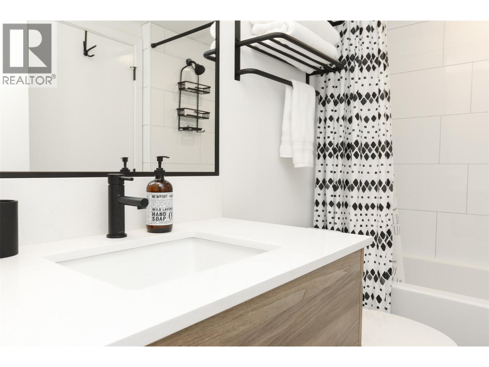 2307 1471 St. Paul Street, Kelowna