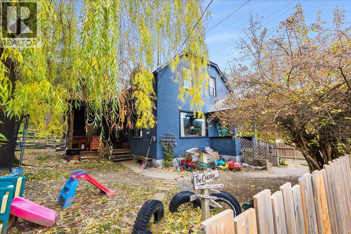 1602 Vancouver Street, Nelson