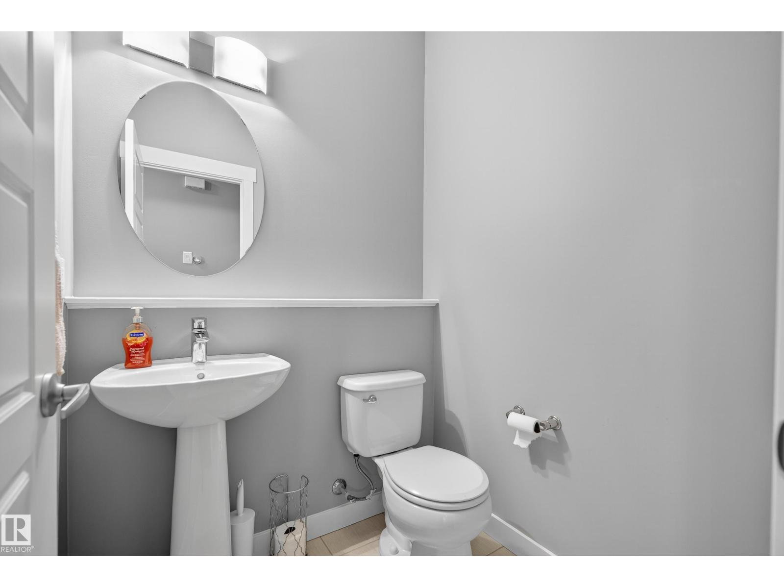 17032 43 ST NW, Edmonton