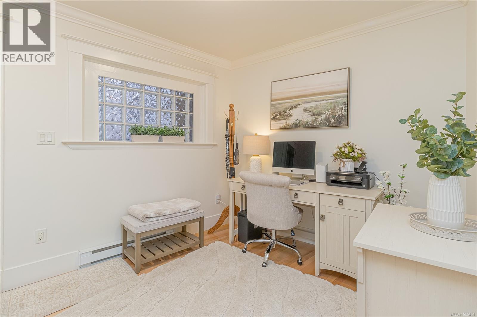 104 1196 Clovelly Terr, Saanich