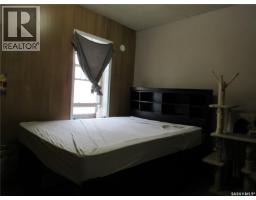Bedroom - 1878-1880 Ottawa Street, Regina, SK S4P1P4 Photo 11