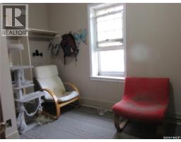 Bedroom - 1878-1880 Ottawa Street, Regina, SK S4P1P4 Photo 12