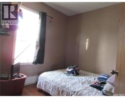 1878-1880 Ottawa Street, Regina, SK S4P1P4 Photo 22