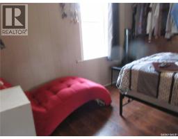 1878-1880 Ottawa Street, Regina, SK S4P1P4 Photo 24