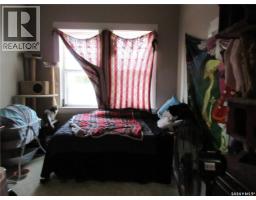 4pc Bathroom - 1878-1880 Ottawa Street, Regina, SK S4P1P4 Photo 7