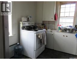 Kitchen - 1878-1880 Ottawa Street, Regina, SK S4P1P4 Photo 8