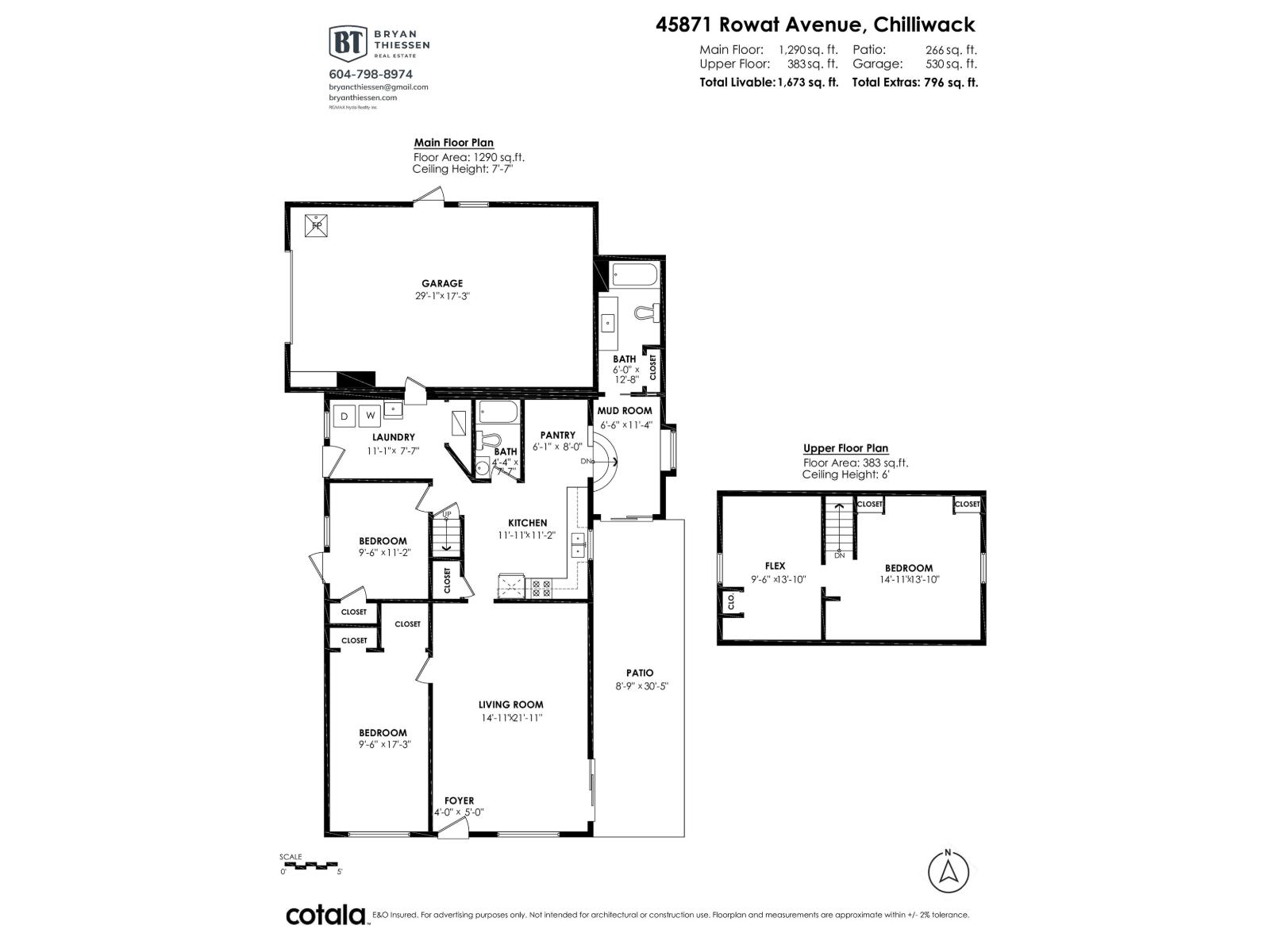 45871 ROWAT Avenue - photo 2