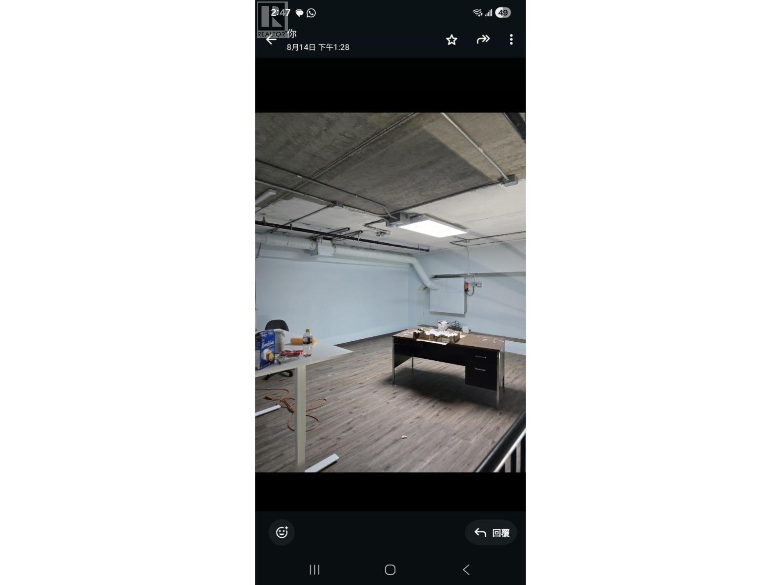 Office in Richmond - Image 3