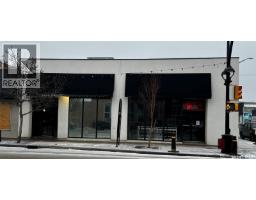 306 20th Street W, Saskatoon, SK S7M1N3 Photo 21