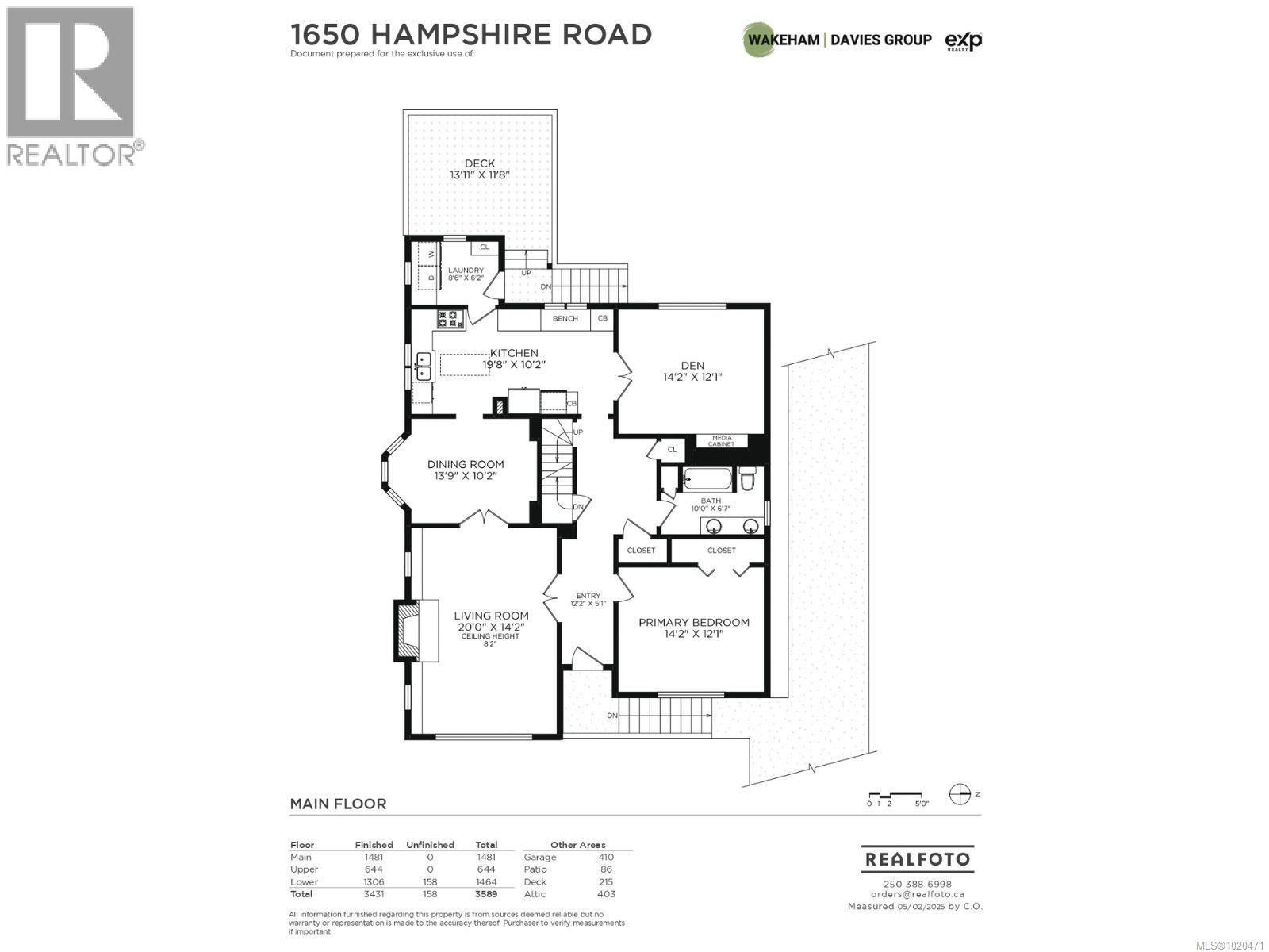 1650 Hampshire Rd, Oak Bay