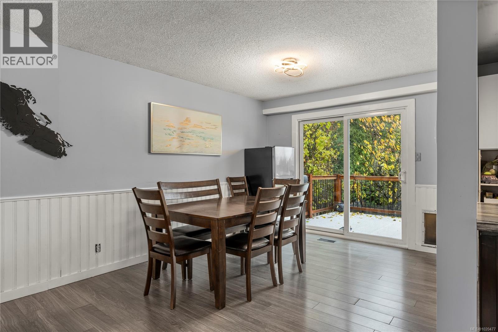 3086 Shamrock Pl, Nanaimo