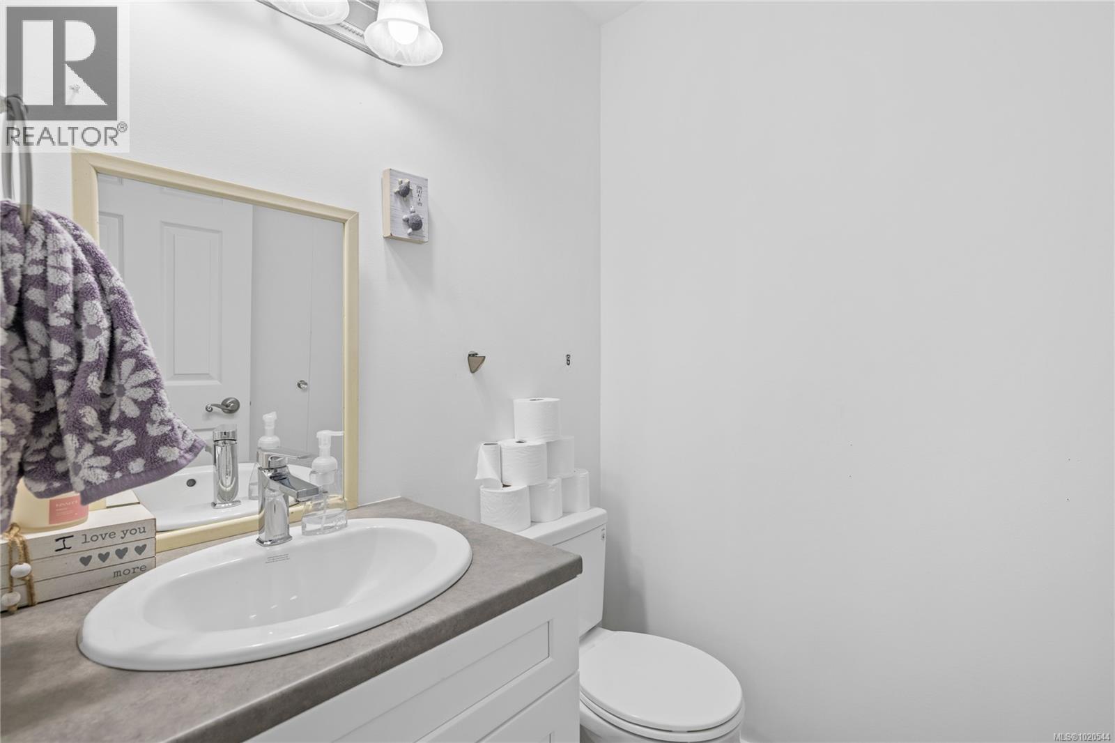 1 438 Gail Pl, Nanaimo